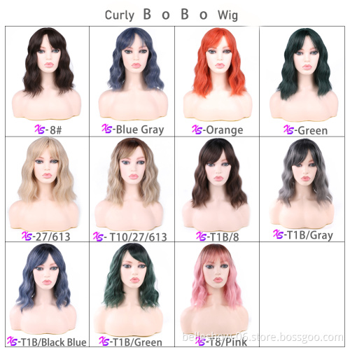 Hot sell astel Wavy Wig With Air Bangs Women's Short Bob Pink Wig Curly Wavy Shoulder Length Pastel Bob Synthetic Cosplay Wig